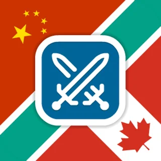 Flags Quiz unblocked